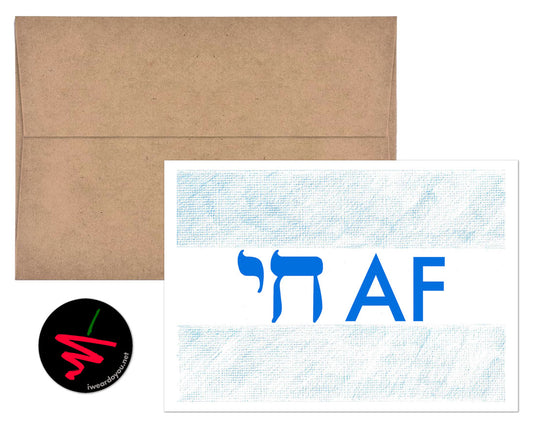 chai AF greeting card