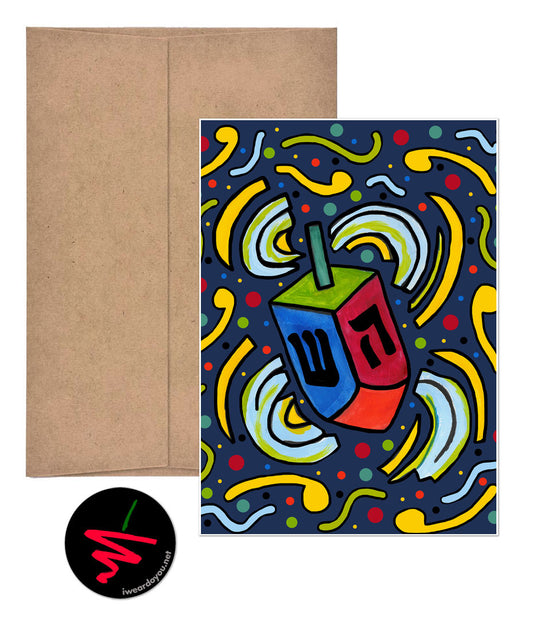 dreidel, dreidel, dreidel greeting card